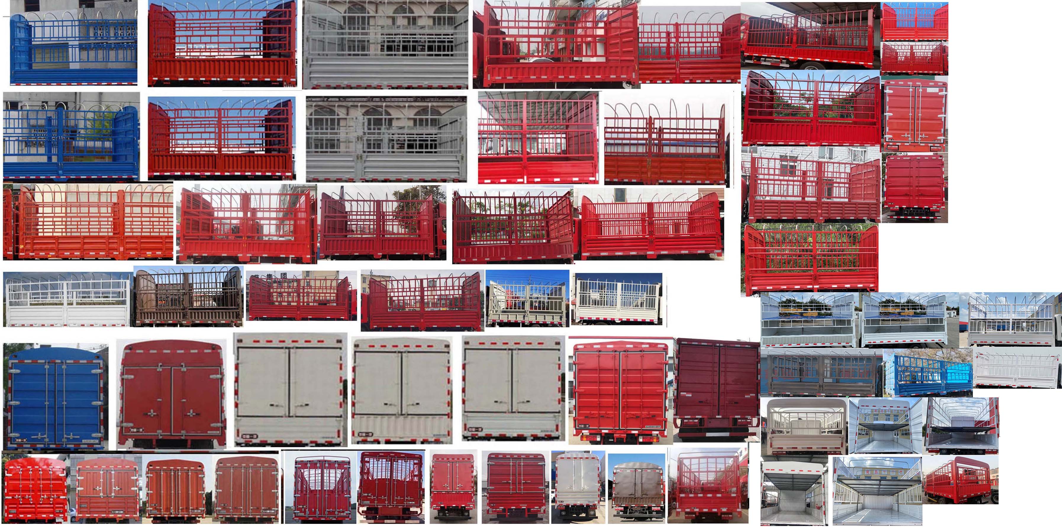 解放牌CA5040CCYP40K56L2E6A85倉柵式運輸車公告圖片