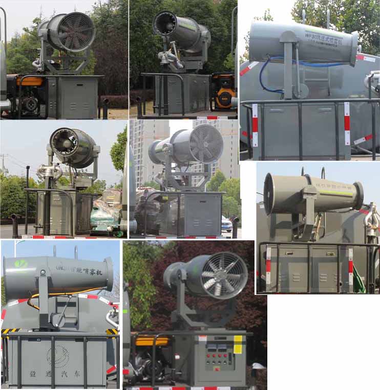 縱昂牌CLT5181GPSBJ6A綠化噴灑車公告圖片