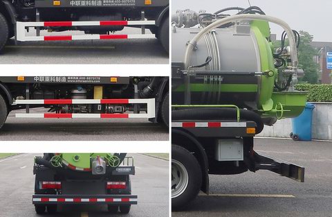 中聯(lián)牌ZBH5091GXWCAE6吸污車公告圖片