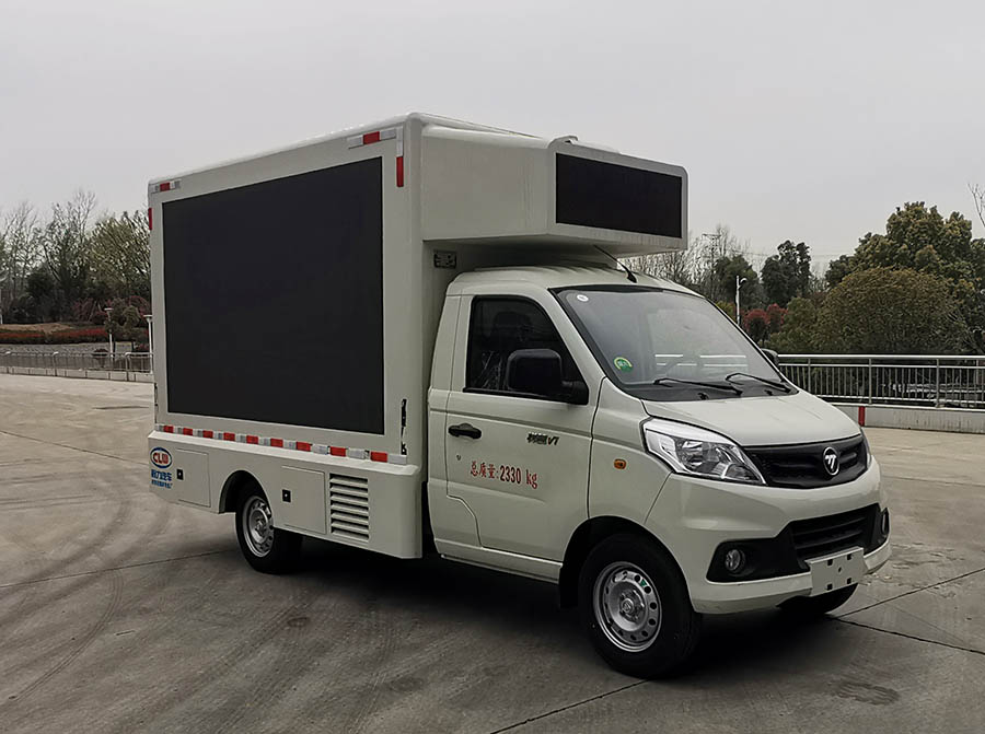 程力牌CL5020XXC6YX宣傳車公告圖片