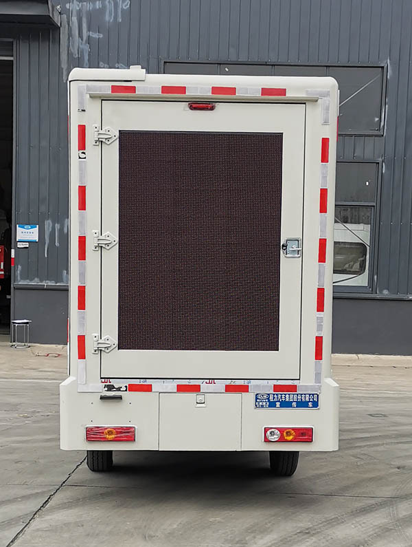 程力牌CL5020XXC6YX宣傳車公告圖片