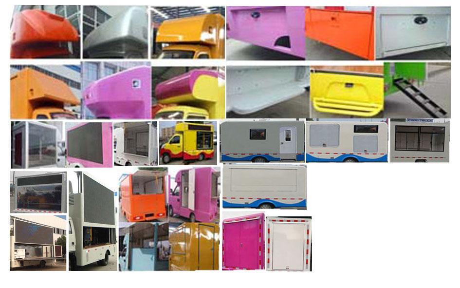 程力牌CL5020XXC6YX宣傳車公告圖片