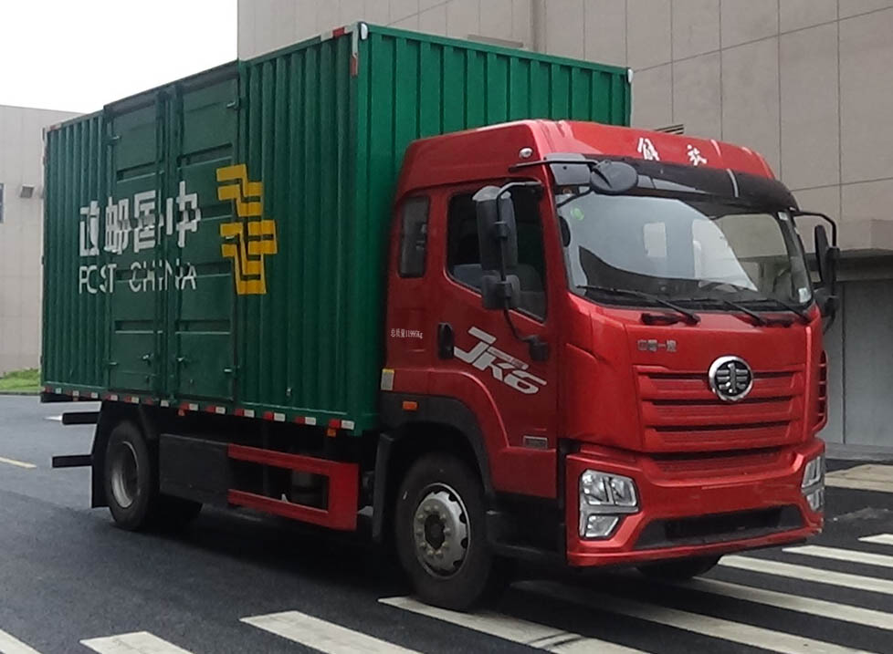 解放牌CA5120XYZP28K2L1E6A80郵政車(chē)公告圖片