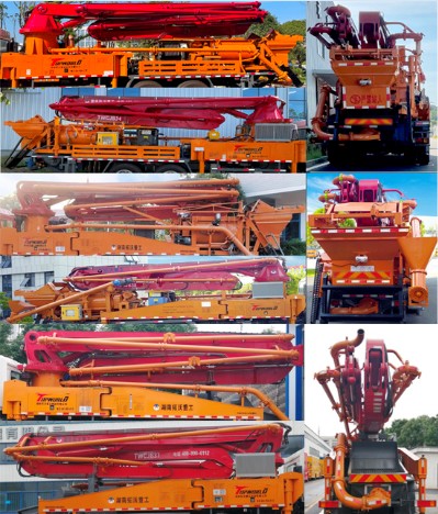 砼俠牌TW5320THB混凝土泵車公告圖片