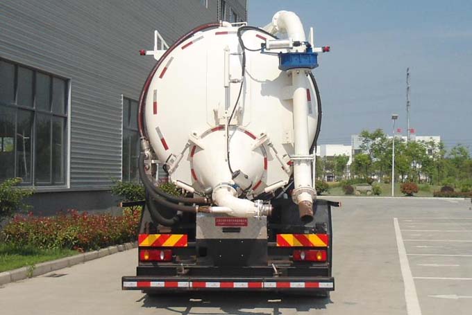 句龍牌HAJ5250GXYD吸引壓送車公告圖片