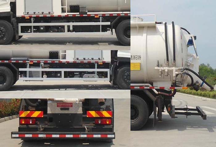 句龍牌HAJ5250GXYD吸引壓送車公告圖片