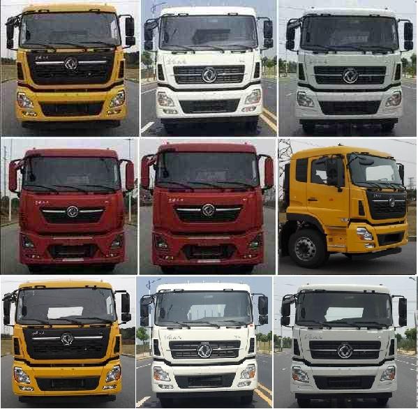 句龍牌HAJ5250GXYD吸引壓送車公告圖片