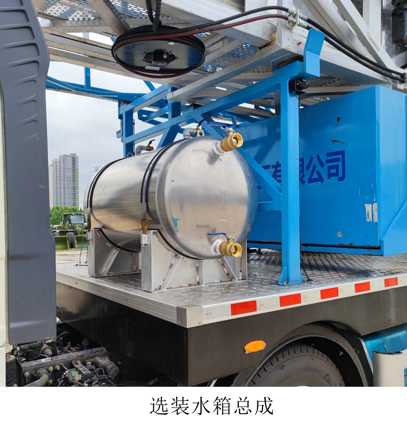 宇通牌YTZ5321JQJ12D626HZ桥梁检测车公告图片