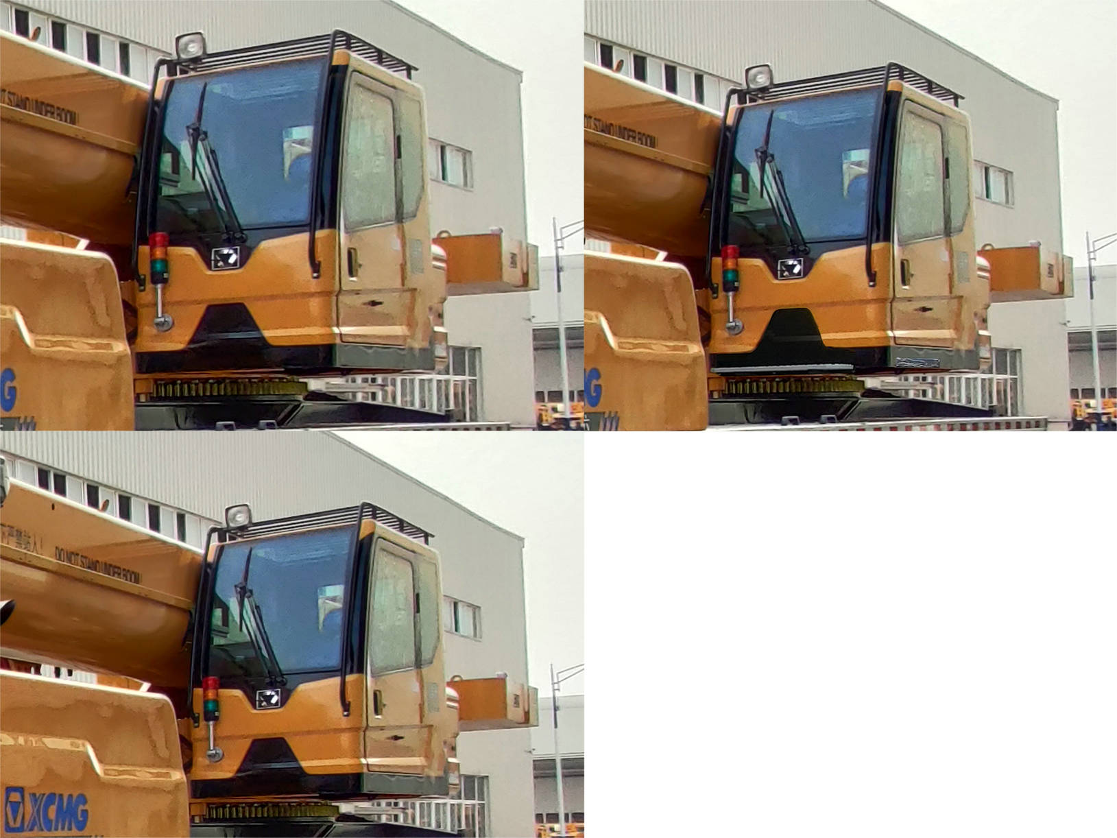 徐工牌XZJ5401JQZ40K汽車起重機(jī)公告圖片