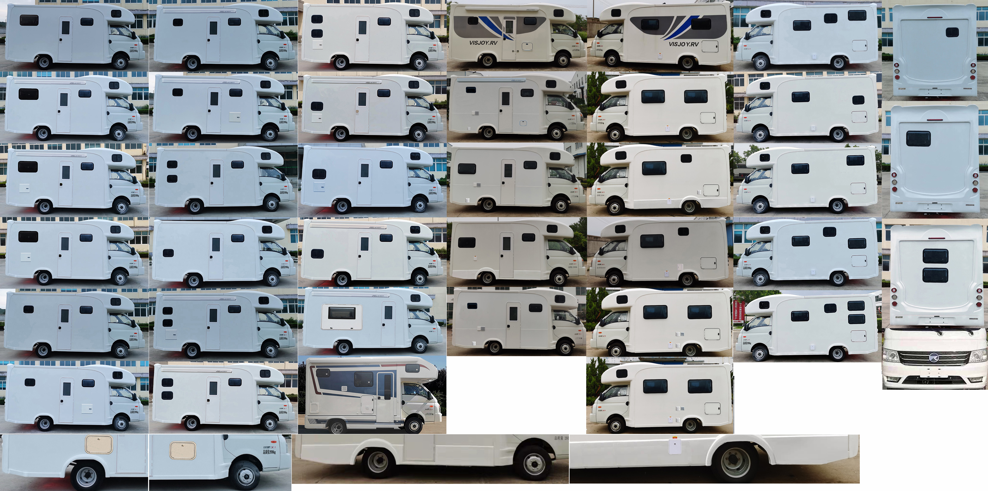 凱馬牌KMC5039XLJQA318D6旅居車公告圖片