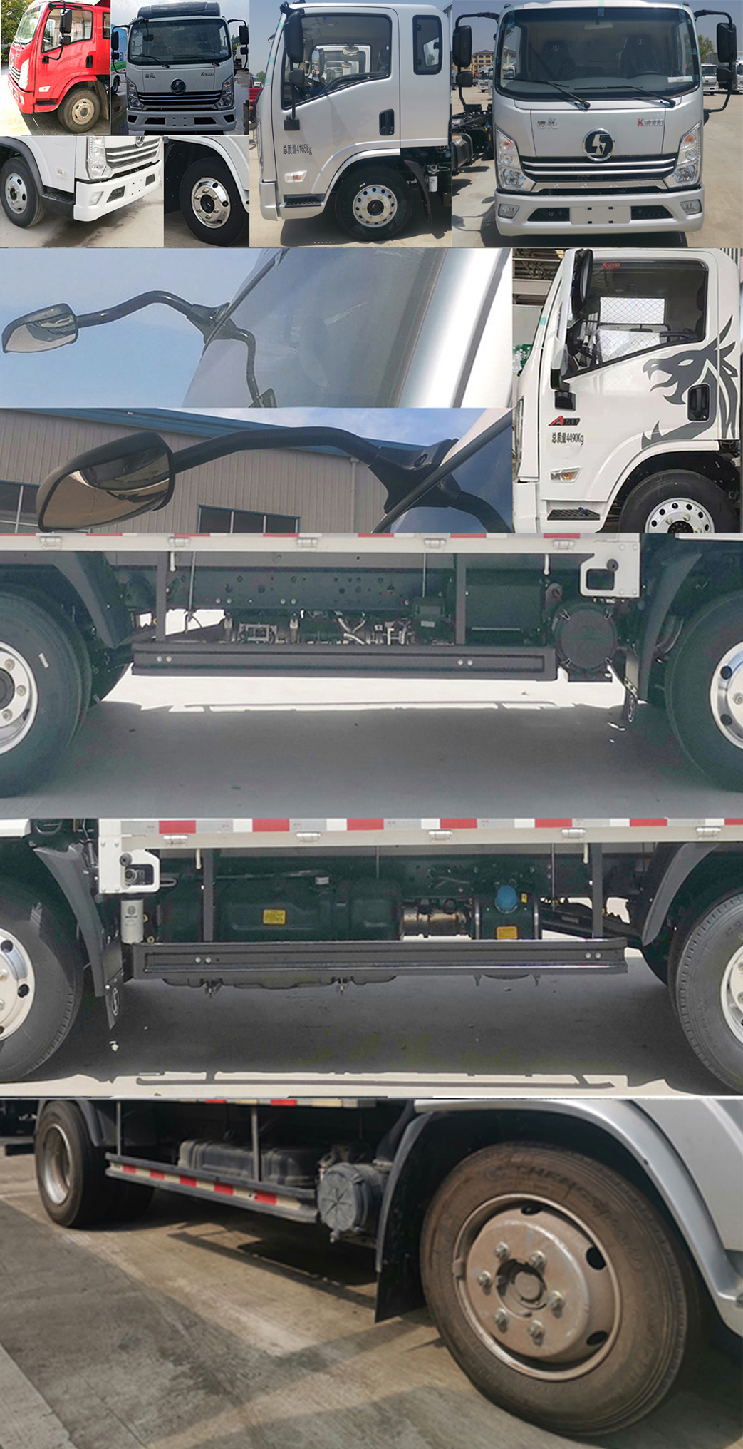 陜汽牌YTQ5041XXYKH333廂式運(yùn)輸車公告圖片