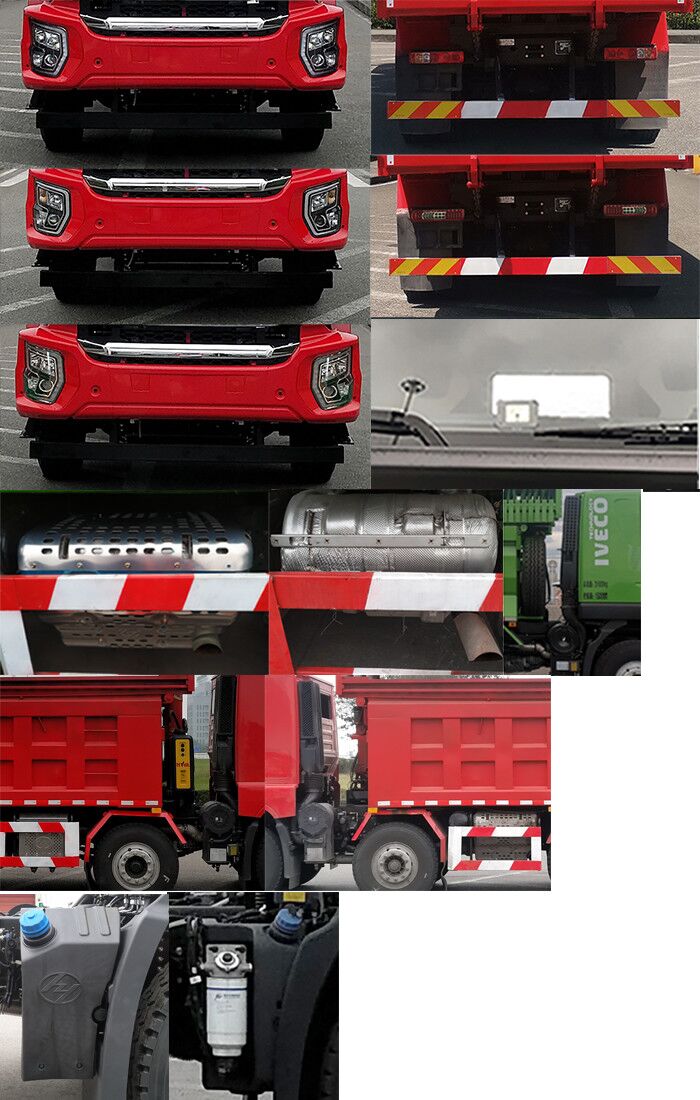 紅巖牌CQ5317ZLJSV09256自卸式垃圾車公告圖片