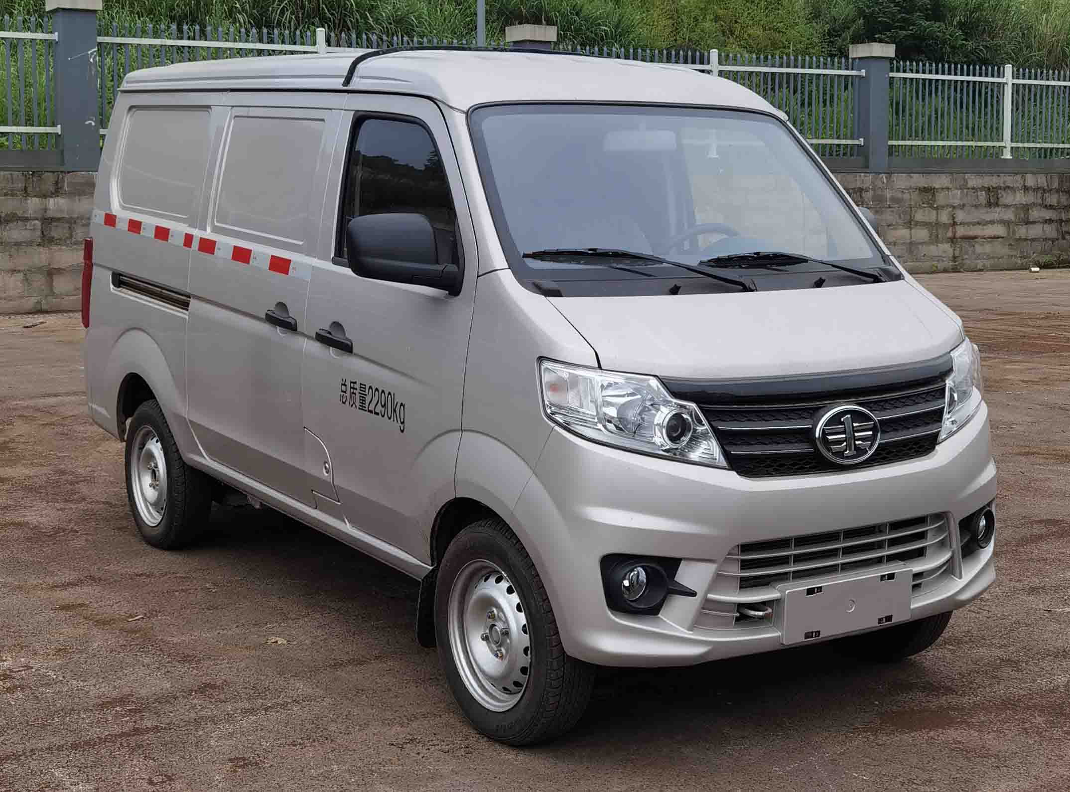 解放牌CA5020XXYC90L1EV純電動廂式運輸車公告圖片