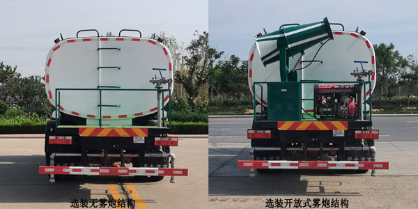 衡霸牌YYD5183GPSD6綠化噴灑車公告圖片