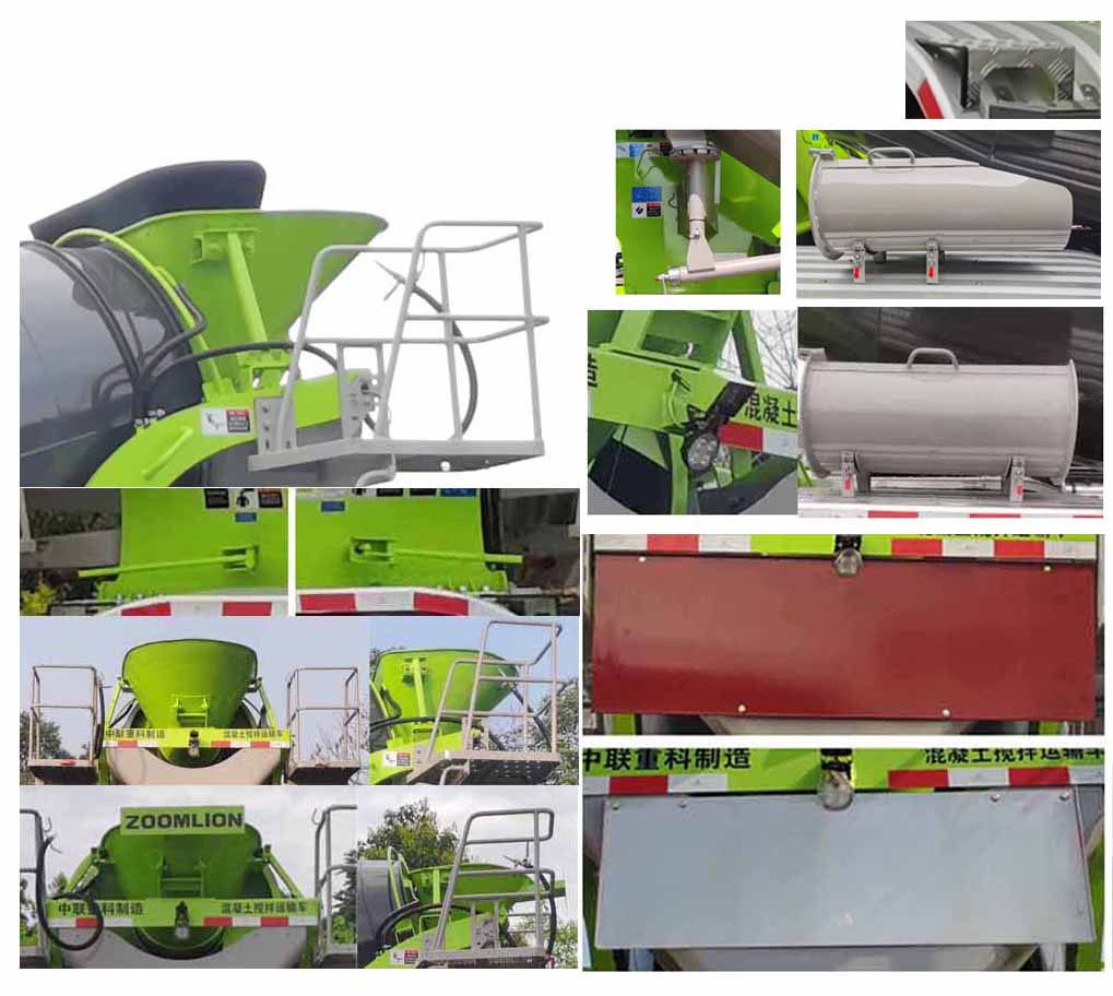 中聯(lián)牌ZLJ5311GJBL6混凝土攪拌運輸車公告圖片