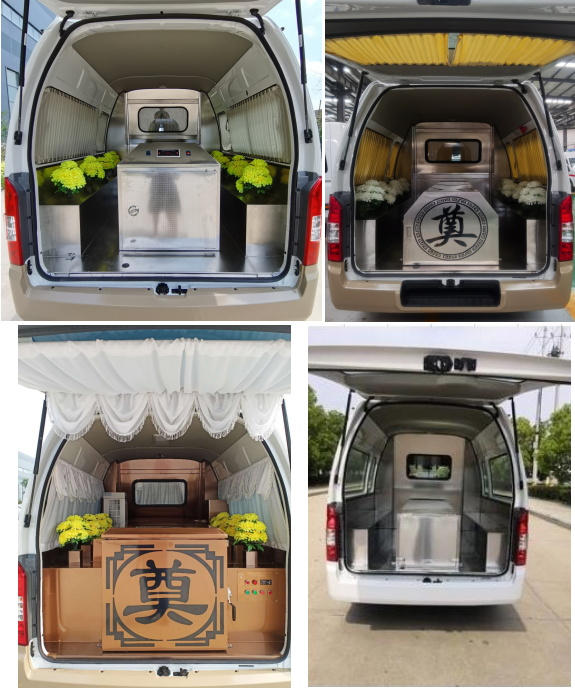 中衛(wèi)誠(chéng)信牌AZW5030XBYG9殯儀車公告圖片