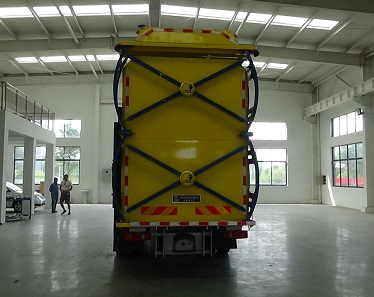 程力威牌CLW5120TFZ6HC防撞緩沖車公告圖片