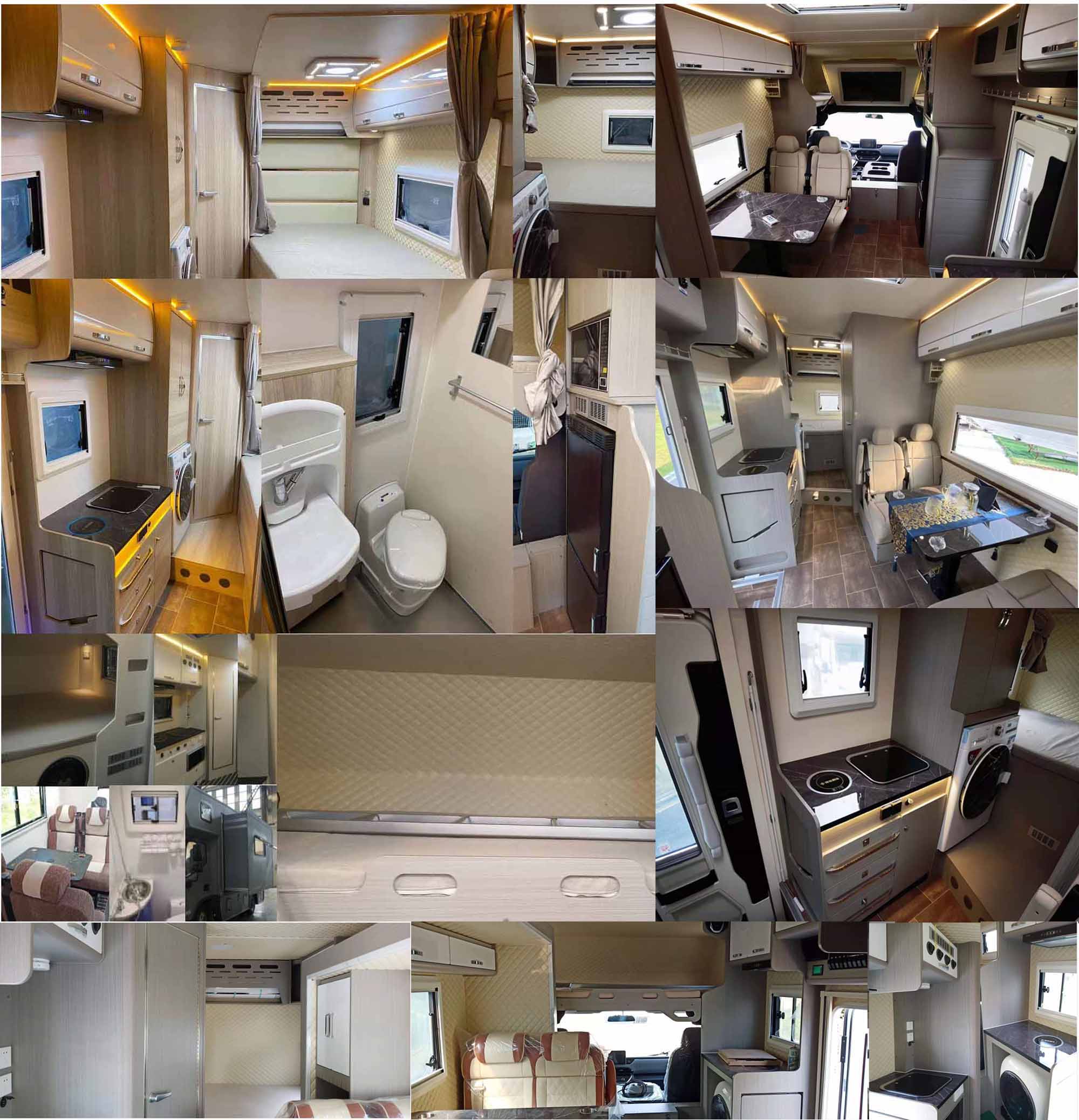 博微牌CAJ5060XLJYJ旅居車(chē)公告圖片