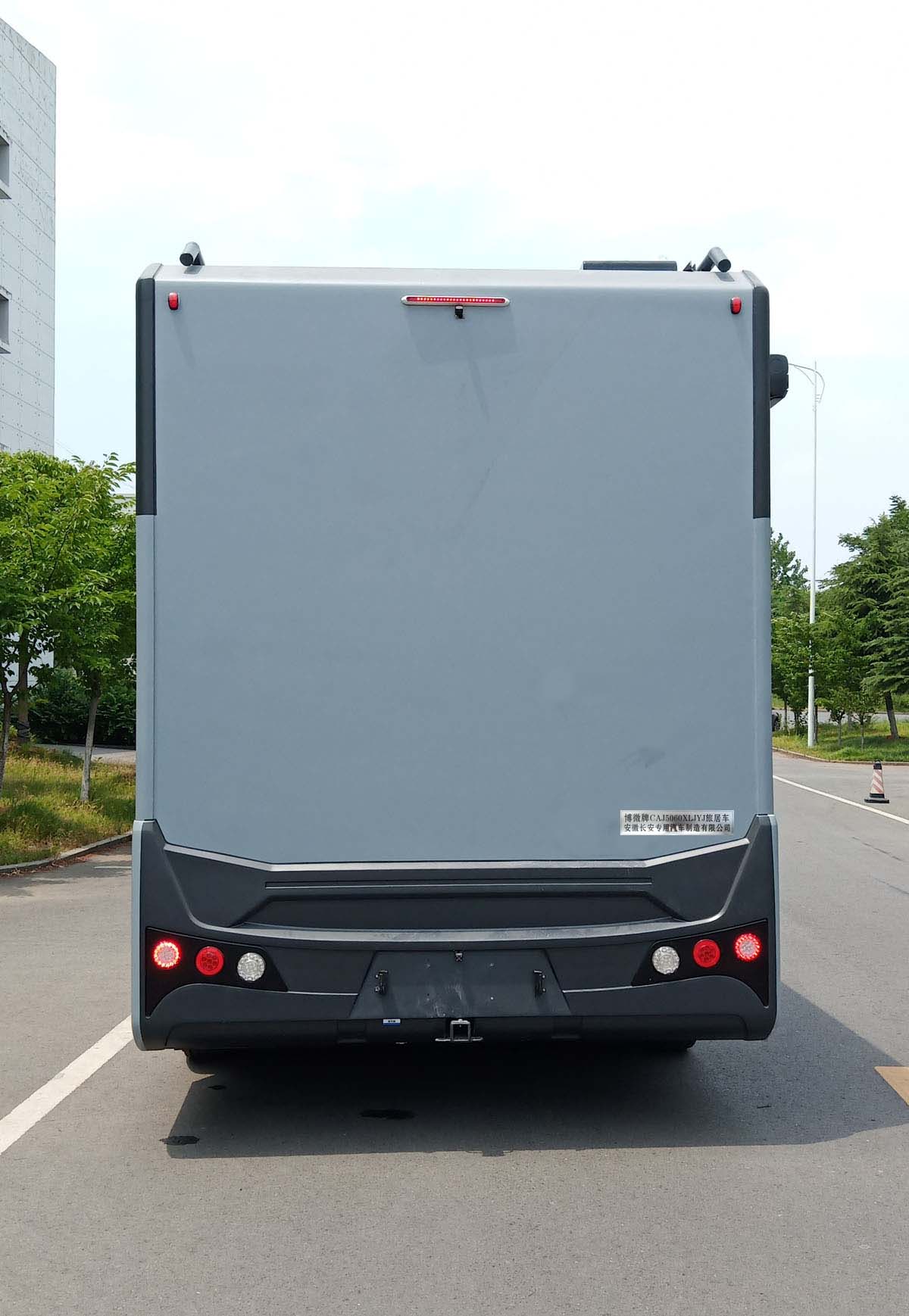 博微牌CAJ5060XLJYJ旅居車(chē)公告圖片