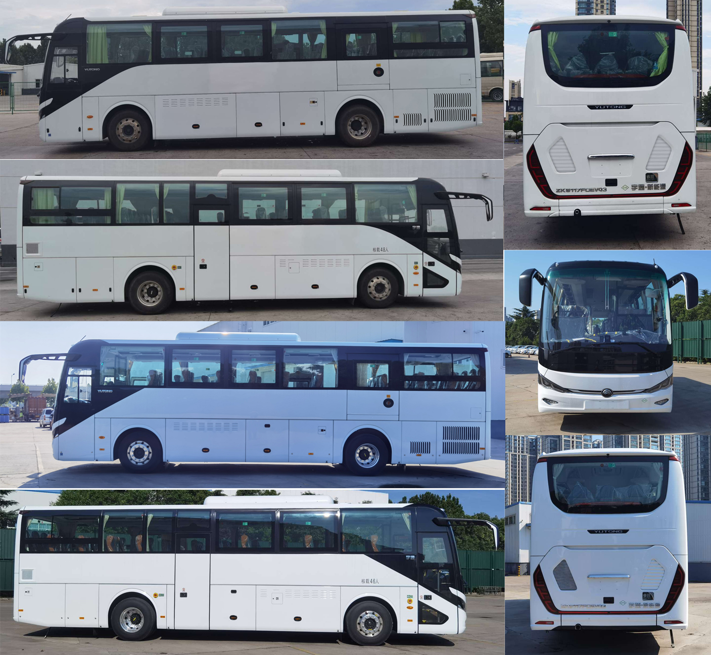 宇通牌ZK6117FCEVQ3燃料电池客车公告图片