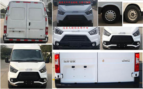 伴君長興牌AAA5043XLCTS6冷藏車公告圖片