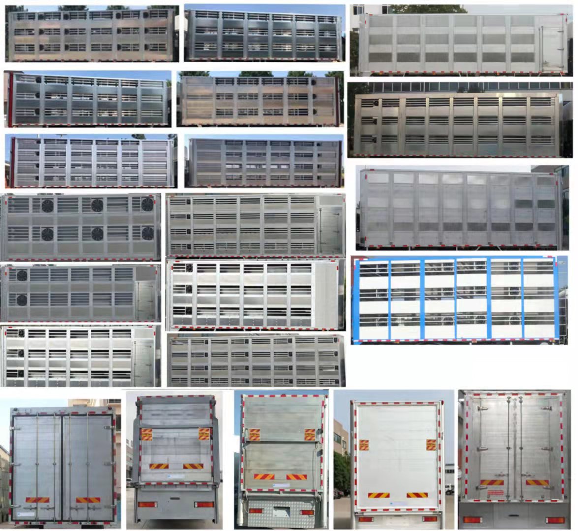 榮駿達(dá)牌HHX5310CCQCA6畜禽運輸車公告圖片