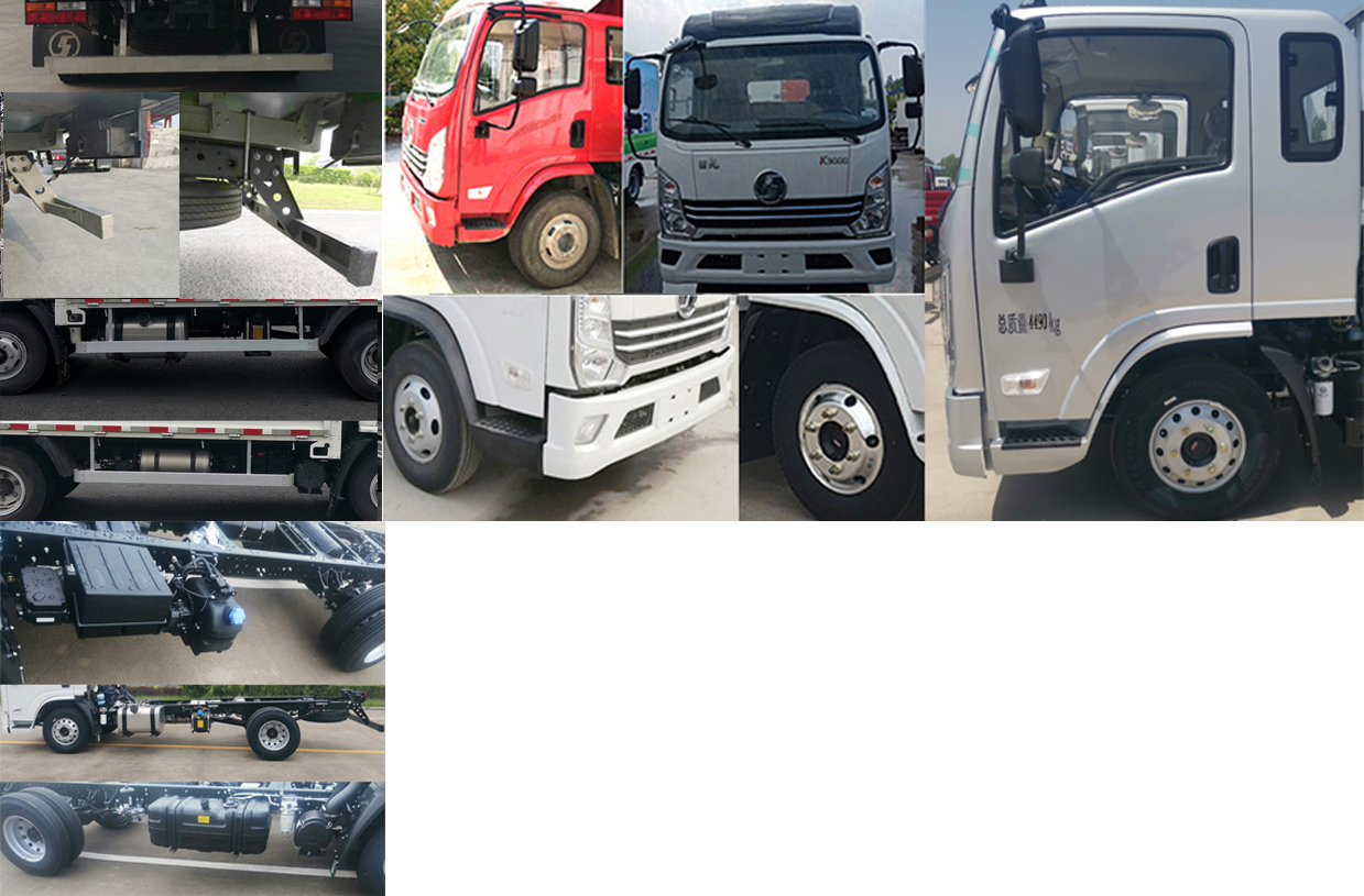 陜汽牌YTQ5041XXYKJ334廂式運輸車公告圖片