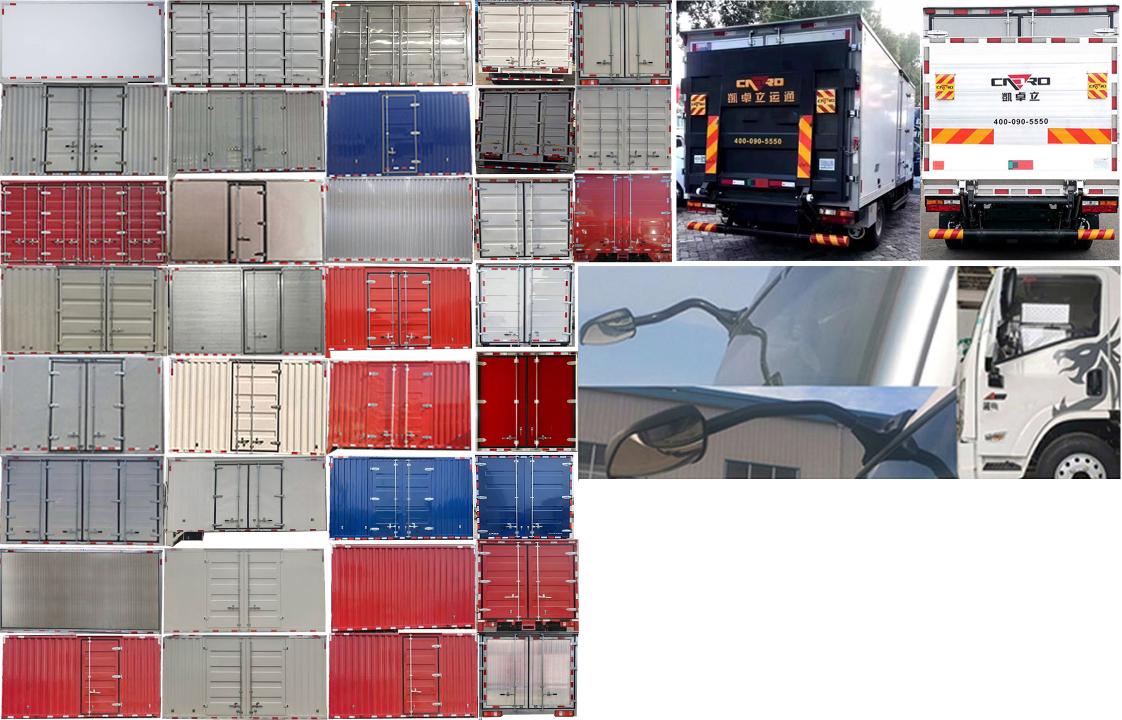 陜汽牌YTQ5041XXYKJ334廂式運輸車公告圖片