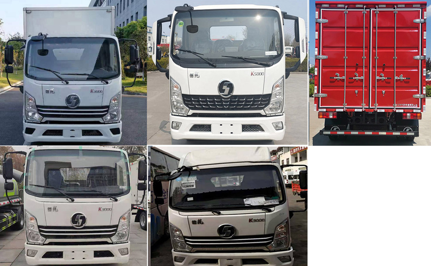 陜汽牌YTQ5041XXYKJ334廂式運輸車公告圖片