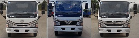 程力威牌CLW5070ZYS6KL壓縮式垃圾車公告圖片