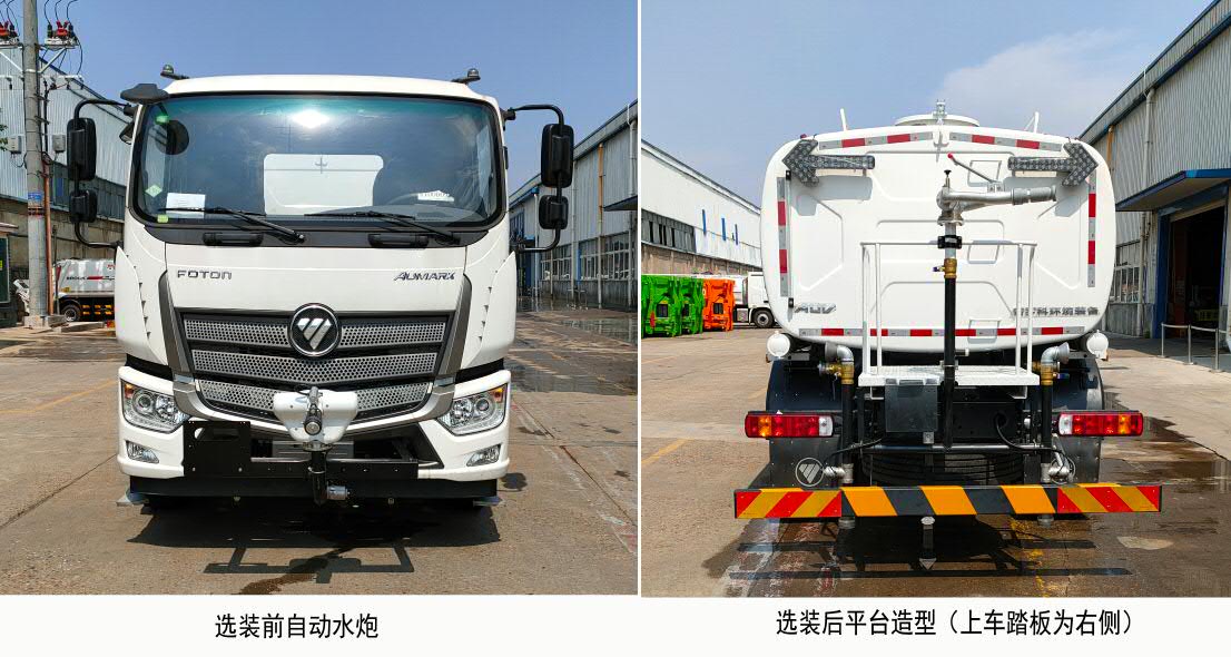 普羅科牌BJ5182GQXNG-P2清洗車公告圖片