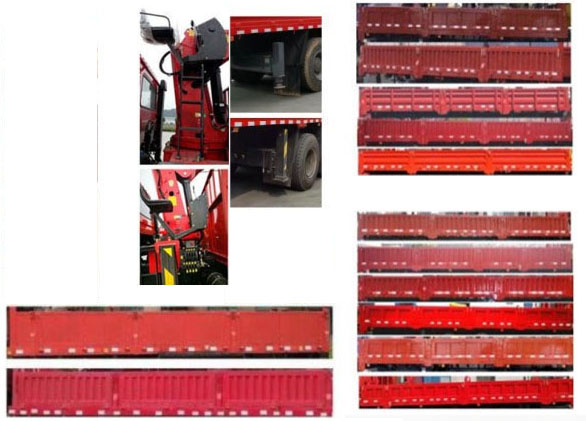 神百重工牌ABC5255JSQDFH6隨車起重運(yùn)輸車公告圖片