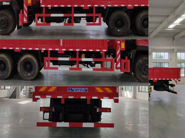 神百重工牌ABC5255JSQDFH6隨車起重運(yùn)輸車公告圖片