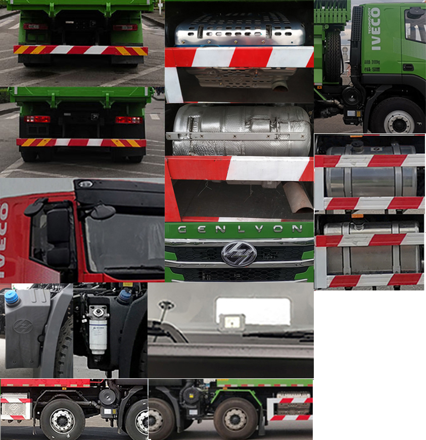 紅巖牌CQ5317ZLJHV11406自卸式垃圾車公告圖片