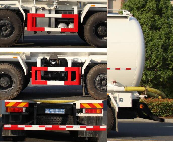 豐霸牌STD5312GFLDFH6低密度粉粒物料運(yùn)輸車(chē)公告圖片