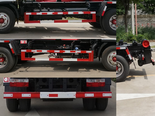 炎帝牌SZD5044ZXX6車(chē)廂可卸式垃圾車(chē)公告圖片