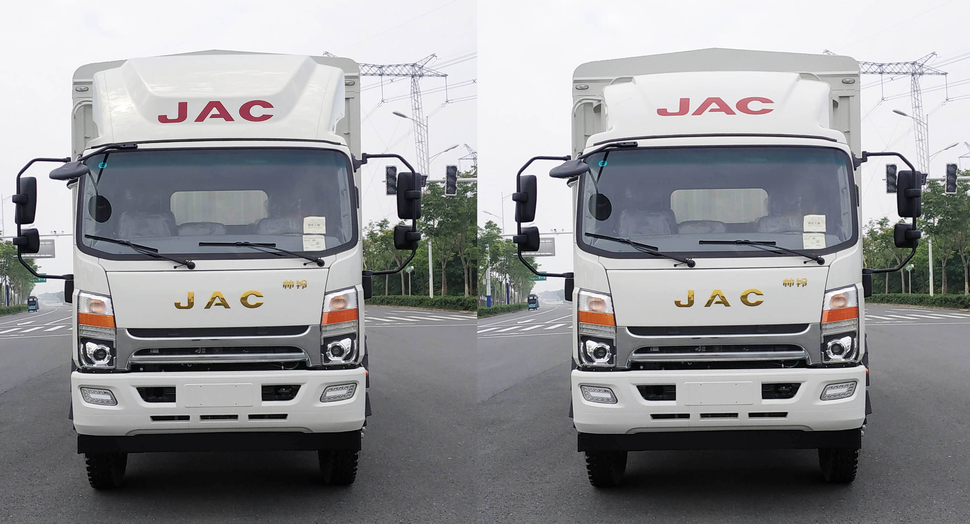 江淮牌HFC5141CCYP71K1D1S倉柵式運(yùn)輸車公告圖片