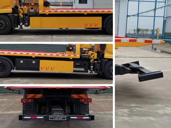 匯力威牌VVV5189TQZDFH6清障車公告圖片