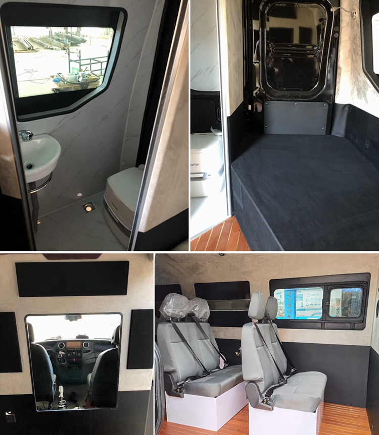 星通牌XTP5049XLJNJ6旅居車公告圖片