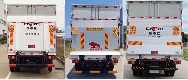 江鈴牌JX5047XXYTGB26廂式運輸車公告圖片