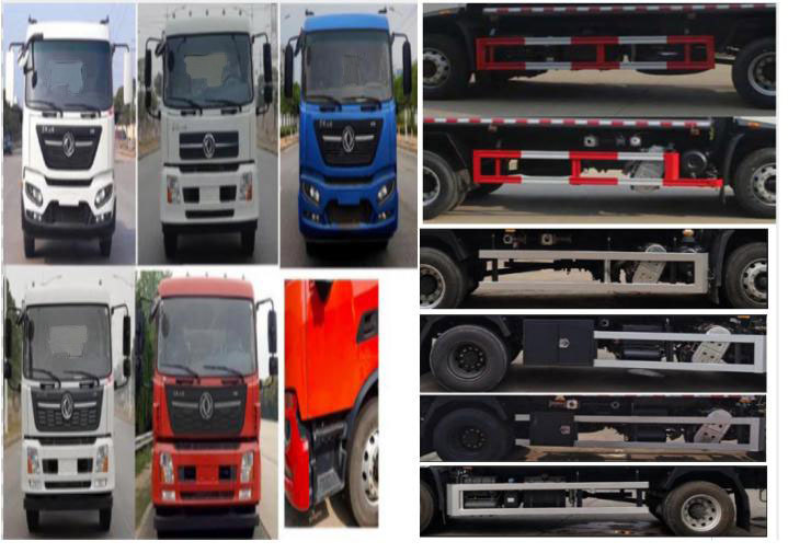 長力威牌CLA5160TDYD多功能抑塵車公告圖片