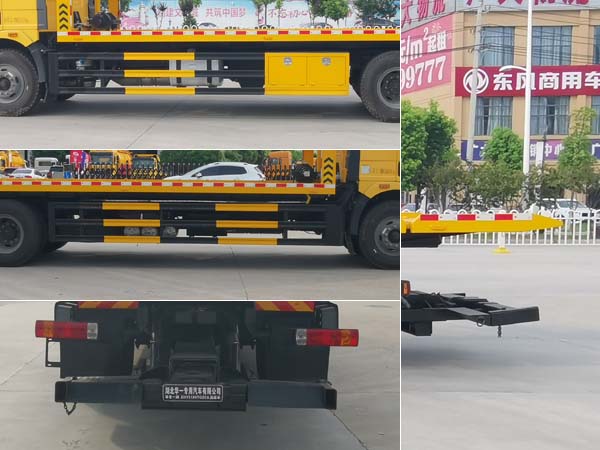 華專一牌EHY5180TQZC6清障車公告圖片