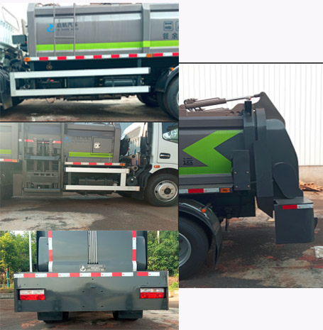 啟敬牌QHV5120TCAEQ6餐廚垃圾車公告圖片