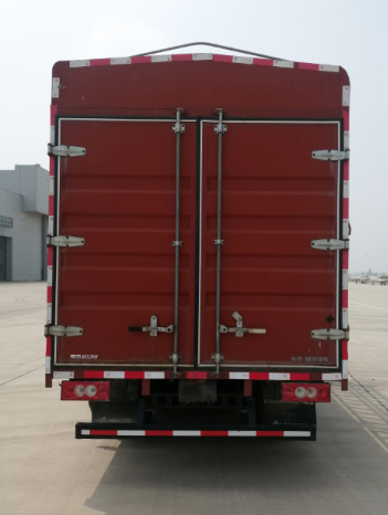 福田牌BJ5044CCY-1A倉(cāng)柵式運(yùn)輸車公告圖片