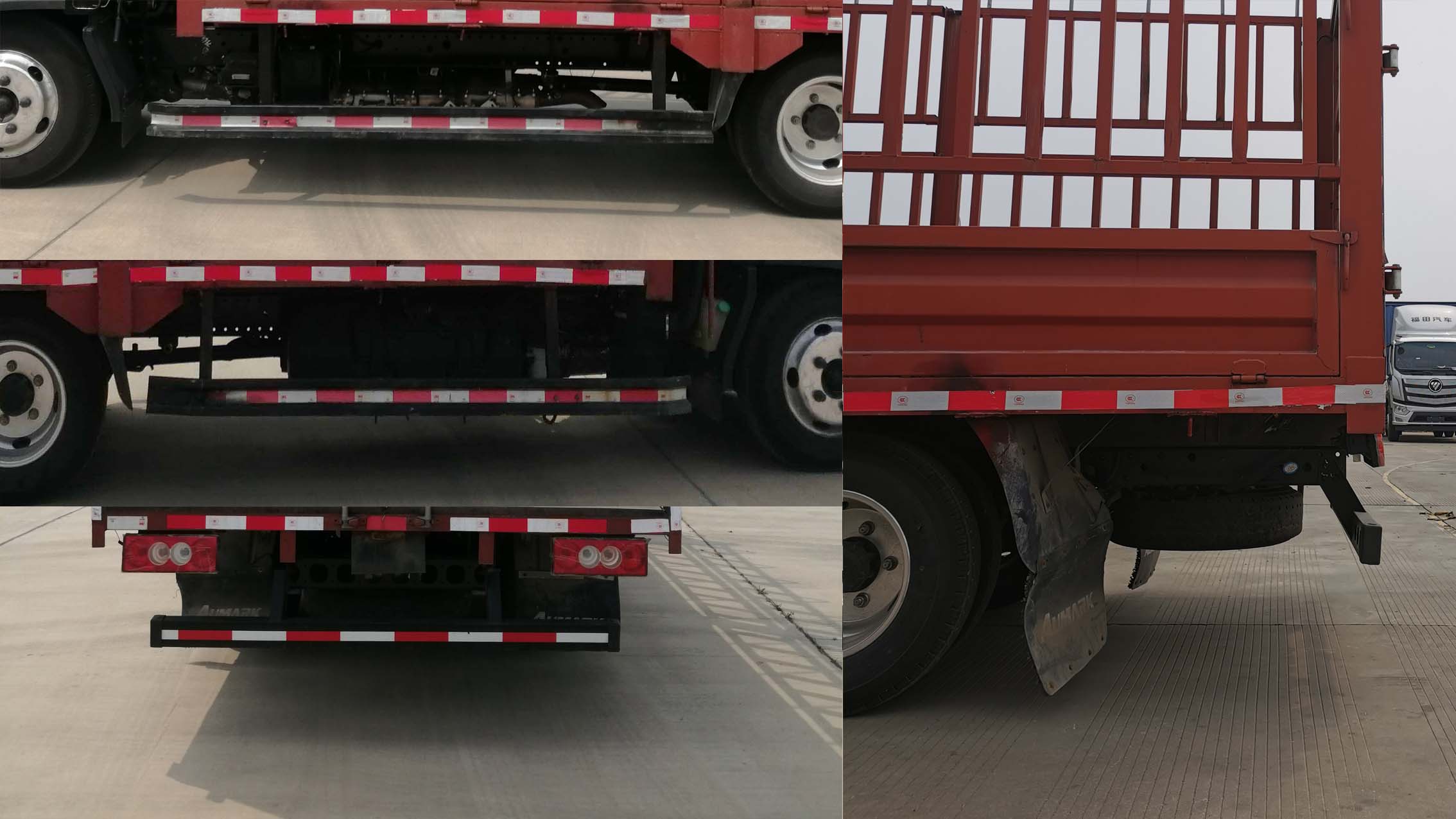 福田牌BJ5044CCY-1A倉(cāng)柵式運(yùn)輸車公告圖片