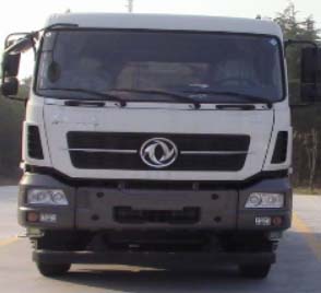 亞特重工牌TZ5310GJBDFDFA混凝土攪拌運輸車公告圖片