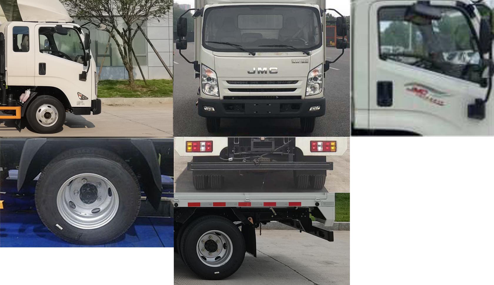 江鈴牌JX5045CCYTGE26倉柵式運(yùn)輸車公告圖片