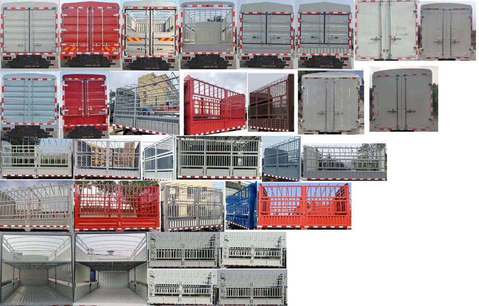 江鈴牌JX5045CCYTGE26倉柵式運(yùn)輸車公告圖片