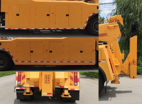 聊工牌HTL5180TQZ-ZZ清障車公告圖片