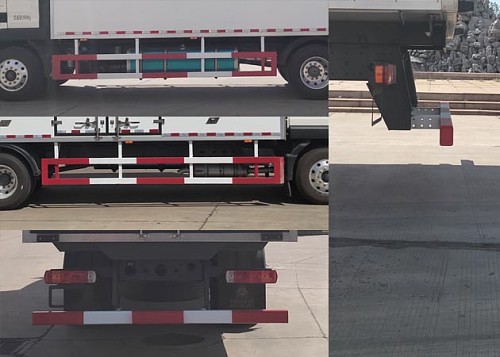 綠葉牌JYJ5187XLCF1冷藏車(chē)公告圖片